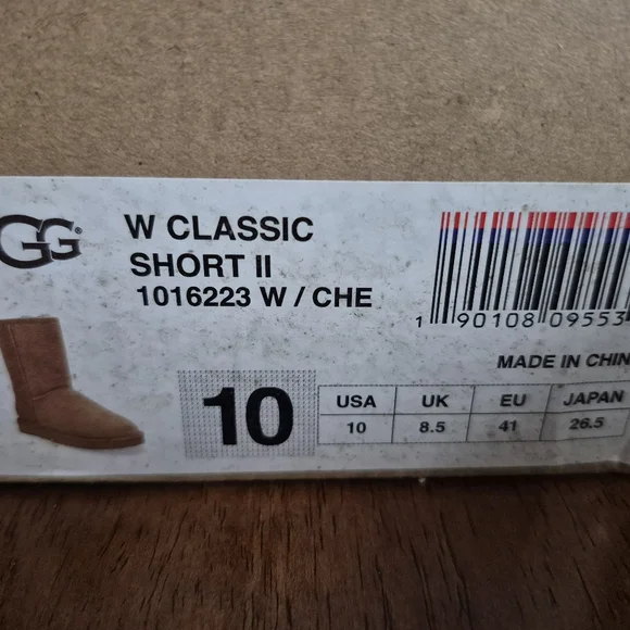 UGG Tan Winter Boots - Picture 3 of 4
